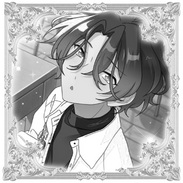 neru
